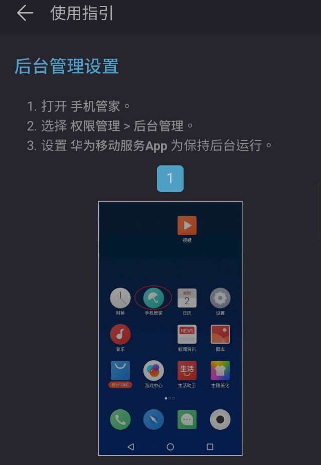 哄娃神器火火兔蓝牙故事机,宝宝巴士儿童早教智能口袋故事机