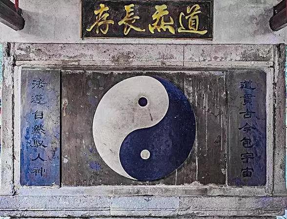 中国上古十大奇书之谜,中国上古奇书记述宇宙的机密