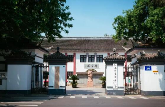 九十一三中——苏州古城内的四所百年高中