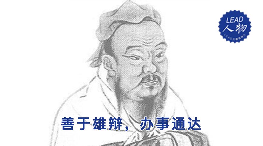 端木赐与孔子对话意思,端木赐拜孔子为师片段
