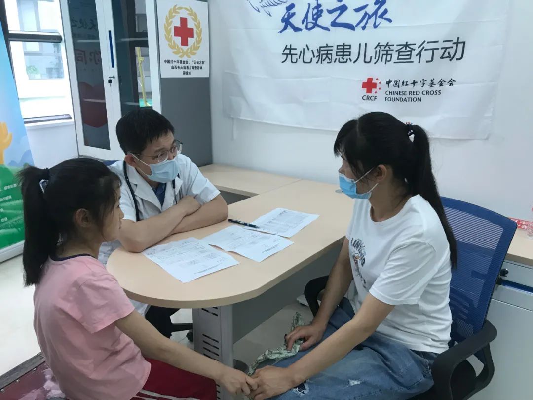 心脏病患儿爸爸,先天性心脏病孩子的爸爸