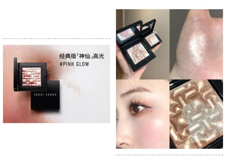 beauty小姐第二季公信榜所有好物,beauty小姐第一季推荐的所有产品