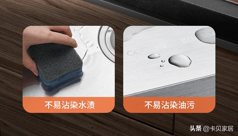 水槽长期不用怎么保养,拉丝水槽保养