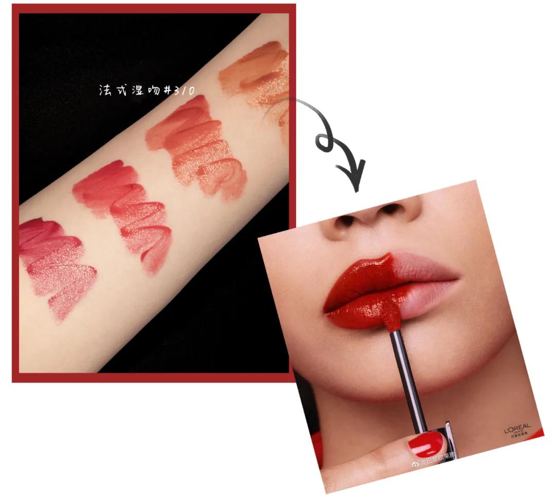 别再乱买了，今夏超显白的8支口红都在这里，太好看了