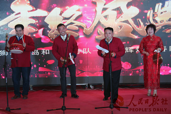 中狮联青岛和善服务队迎春晚会在即墨豪苑大酒店圆满结束