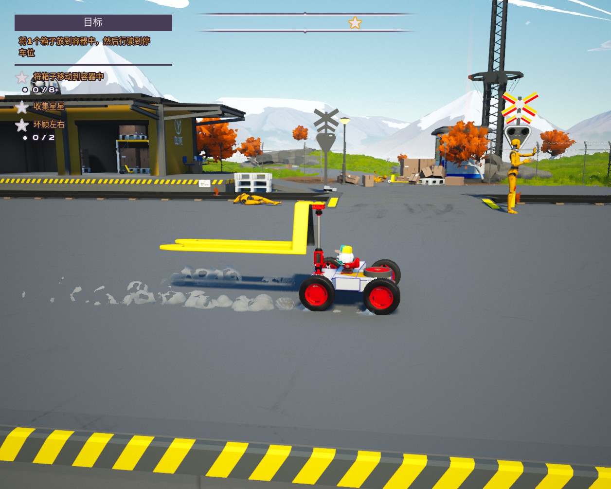 「新游体验」《组装车间》:民用版《*攻围**》会有多少人围观