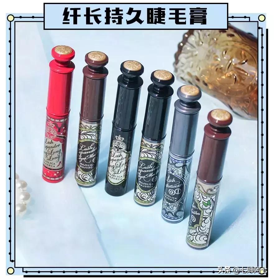 平价大牌化妆品,平价好用的化妆品百元价格一套