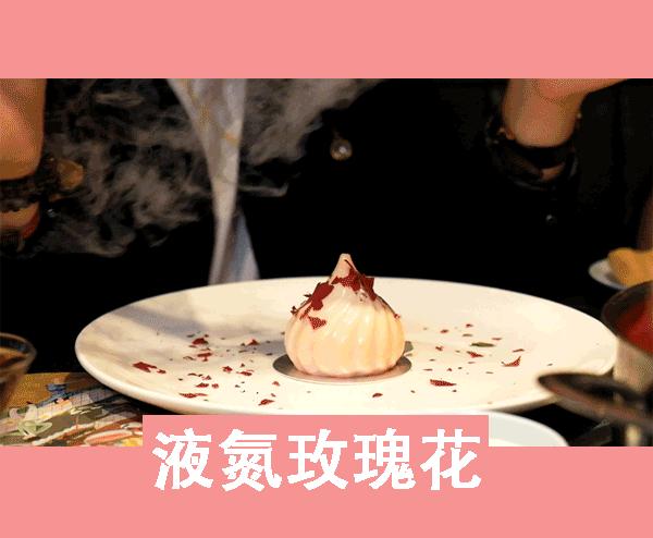 零下196度液氮能把人冻住吗,零下190度的液氮对人有没有伤害