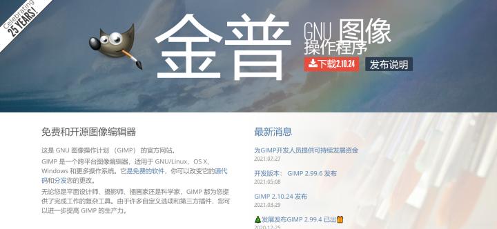 高效办公协同软件,手机高效办公软件