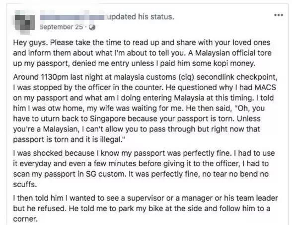 22岁中国女孩大马旅游失踪,中国女游客遇难后续