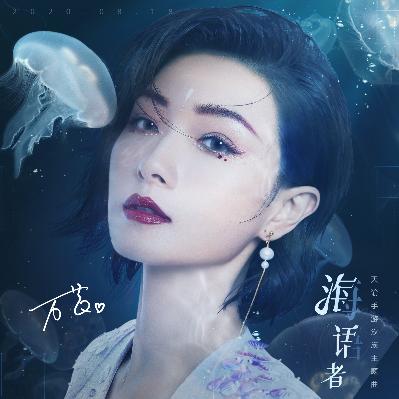 宋冬野 摩登天空 (摩登天空宋冬野演唱会)