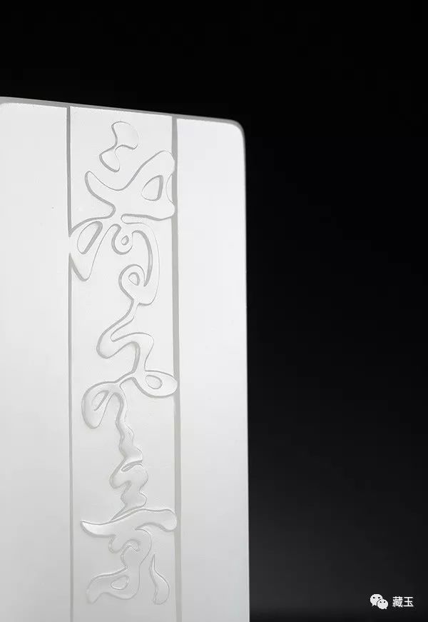 佩戴和田玉有什么功效,高古和田玉可以佩戴吗