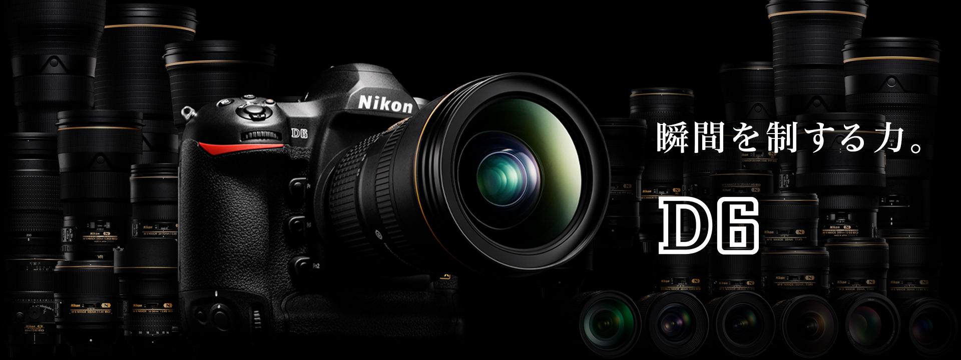 尼康d6顶级旗舰单反最新消息,尼康发布新款d6旗舰级单反相机