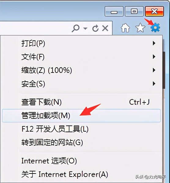 什么电脑安全性最好,如何提高电脑的安全性