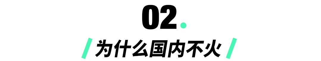 大秦赋秦始皇发飙伐赵,大秦赋秦始皇暴怒