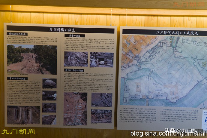 丰臣秀吉和前田利家,前田庆次和利家