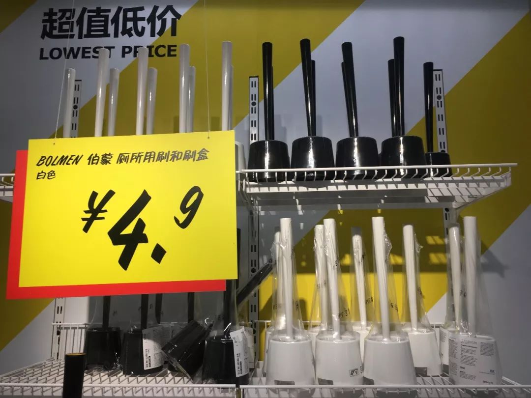 2020年宜家必买的20件好物,逛宜家必打卡