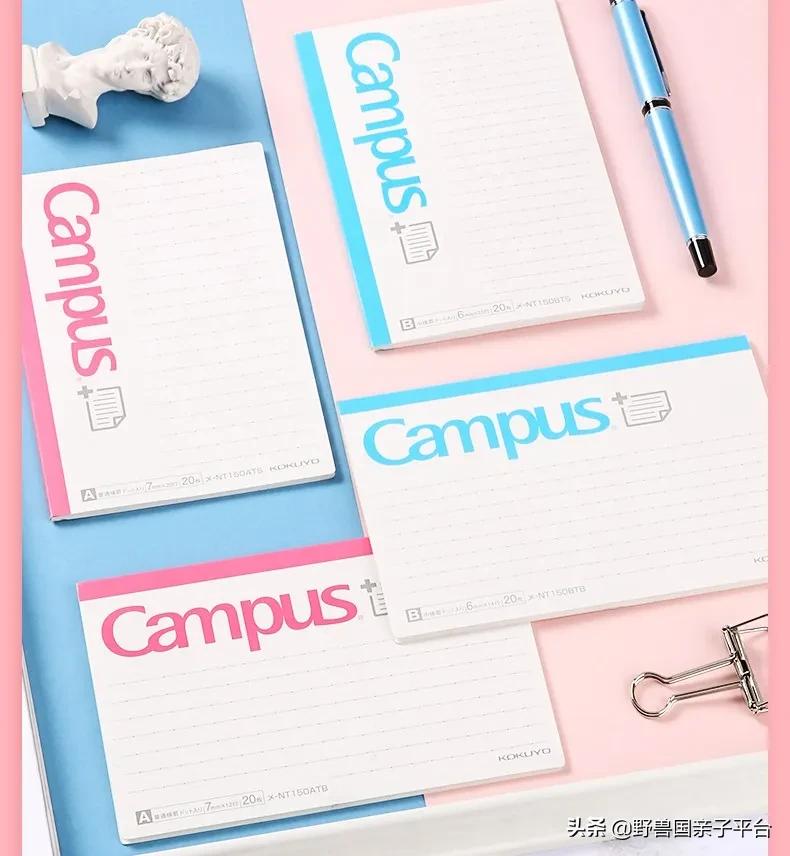 日本文具大赏的文具哪里可以买到,日本文具大赏在哪里