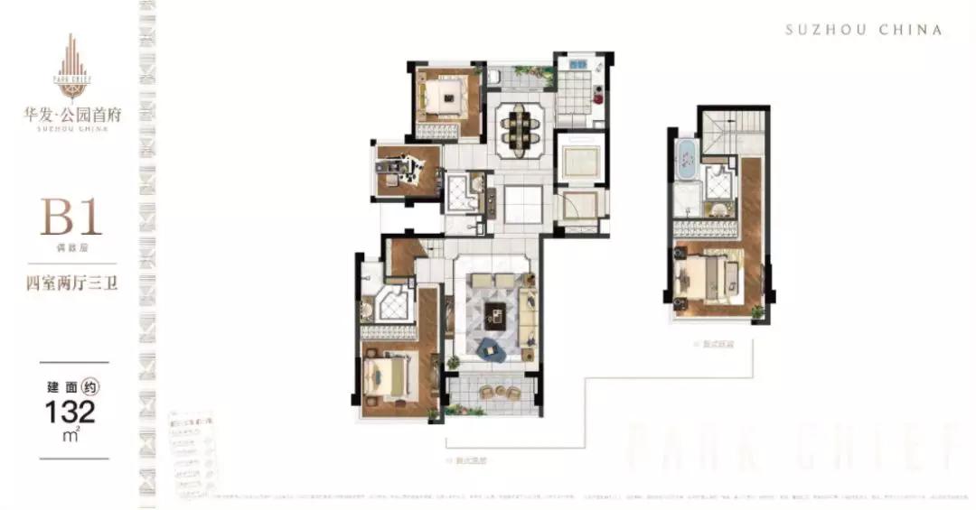 苏州最新最全楼盘价格,苏州市最新楼盘房价