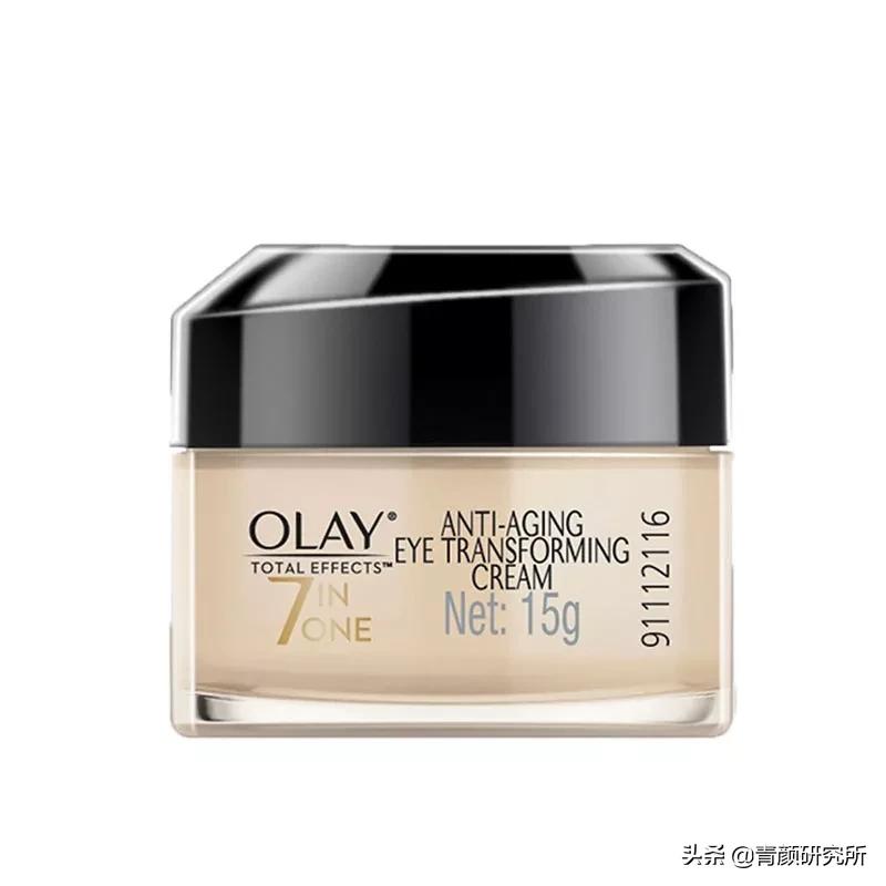 贫民窟女孩眼霜,贫民窟女孩眼霜推荐