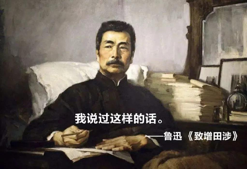 糊弄学知乎,糊弄学的精髓是什么