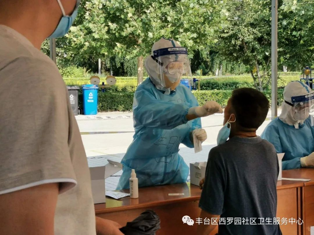 魅力西罗园*党**员在身边|紧要关头再出发分秒必争战疫情