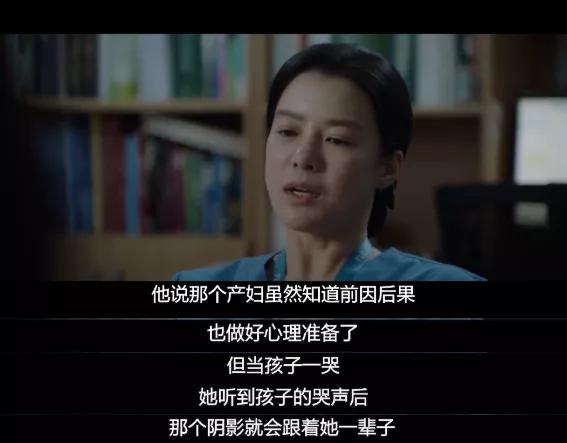 尺度过大，但我想夸