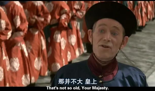 末代皇帝史诗级电影,意大利电影三部顶级好片末代皇帝