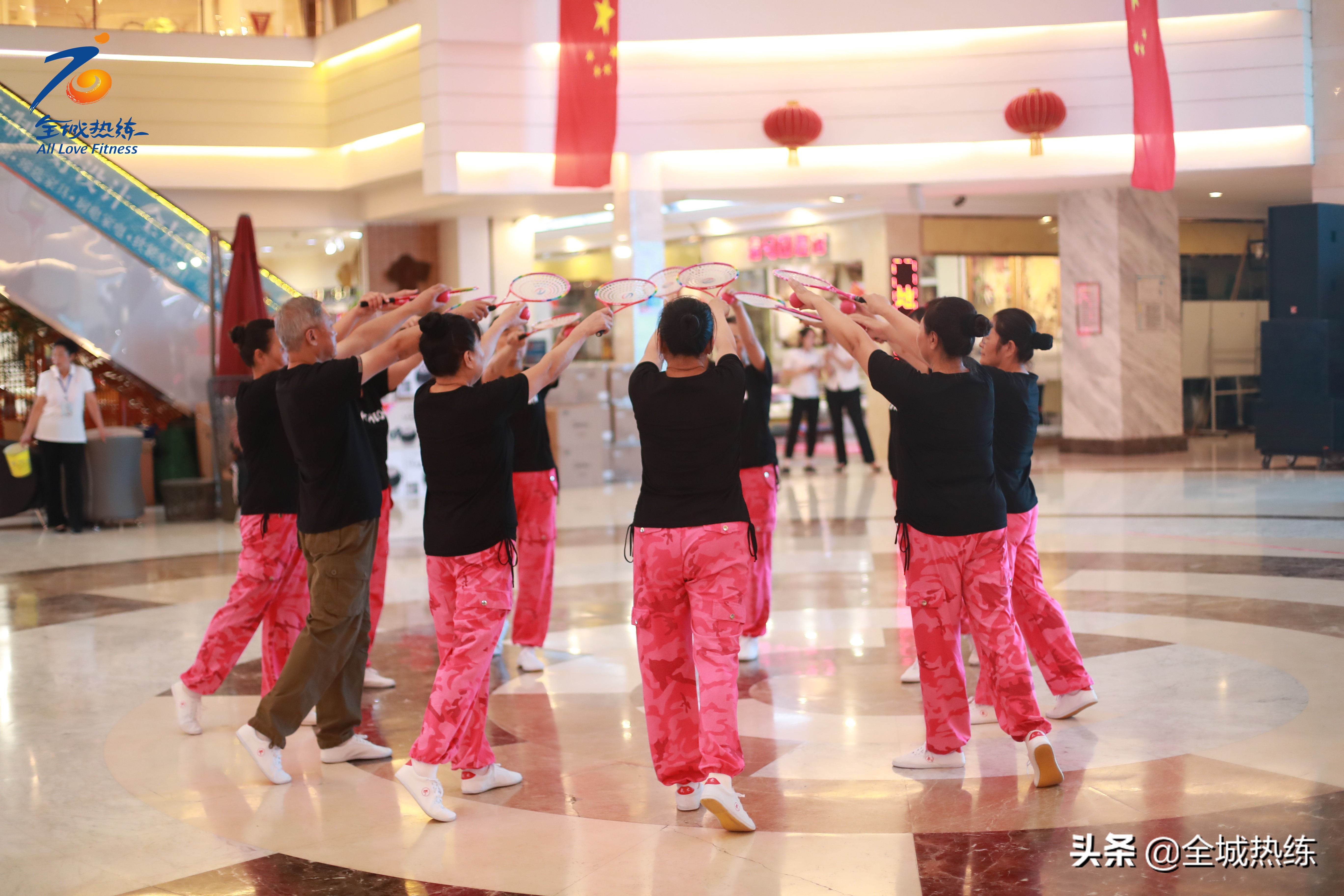 第十六届全运,第四届老年柔力球