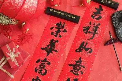 漯赏||对联往事：春节为什么挂春联？脑洞大开的千古绝对最后怎样了？