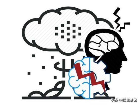 国庆出游晕车,国庆晕车怎么解决