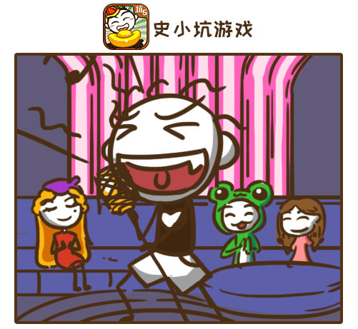 游戏漫画：麦霸史小坑也会大发善心？天真！