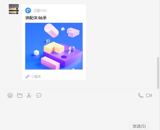 云图cad三维看图怎么用,云图三维cad可以仿真吗