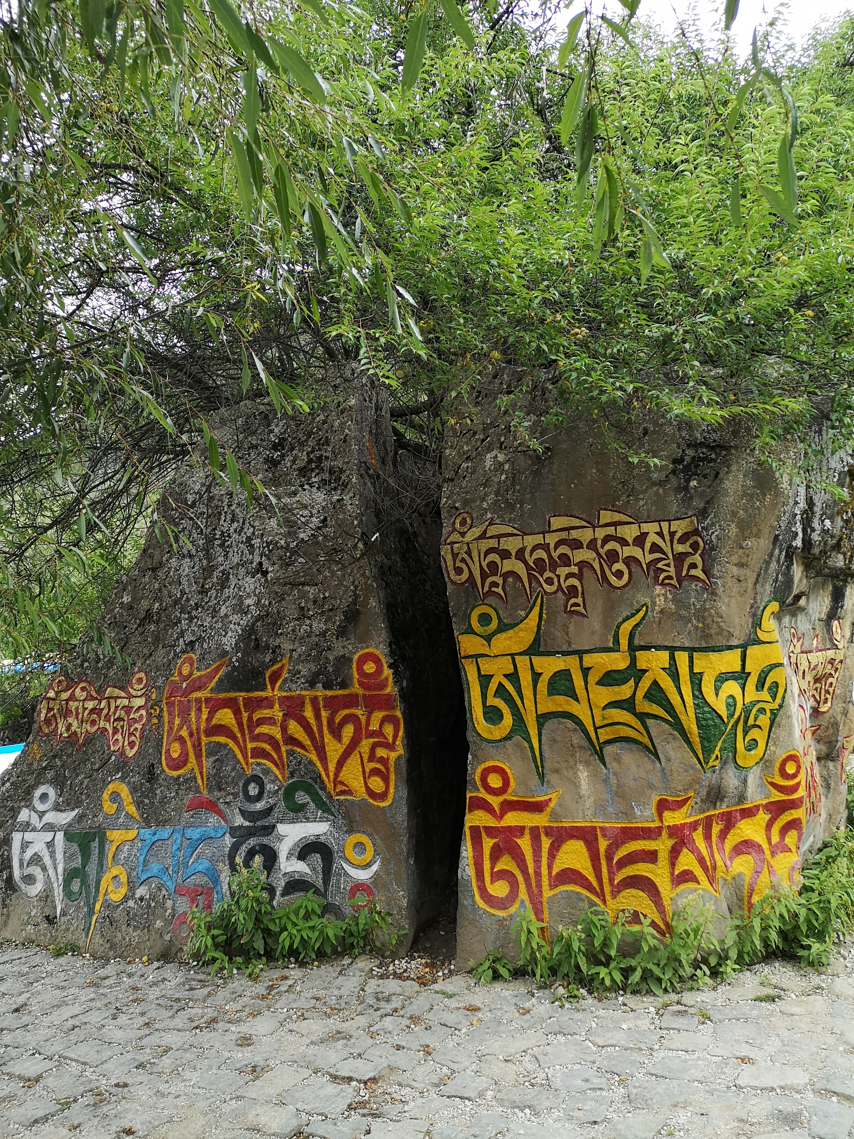 原来西藏的美景在藏西,去一趟西藏吧