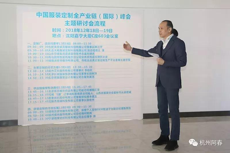 超百图再现2018年服装圈内那三十道靓丽风景……