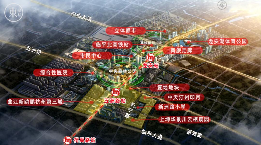 对不起这才是真实的自己,这才是真正的临平