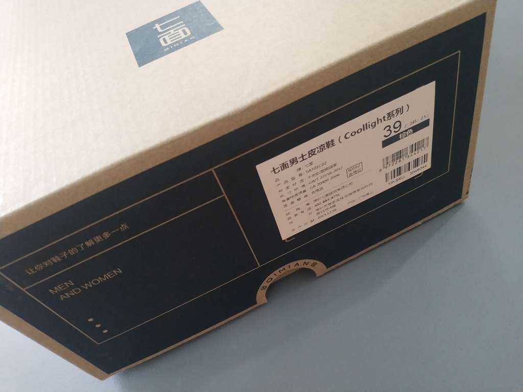 夏日轻便休闲凉鞋推荐,好穿又好看的皮凉鞋