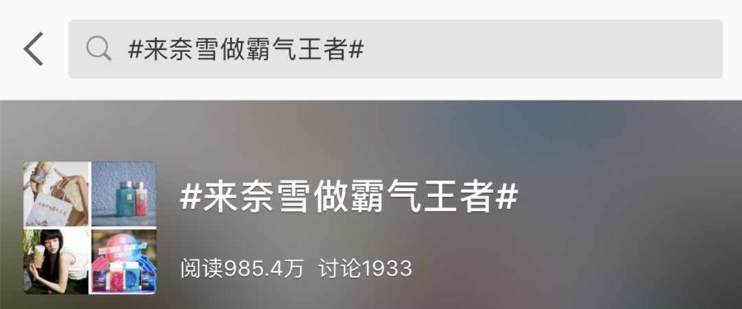 花8块钱买了奶茶,花20块钱买奶茶的是什么心态