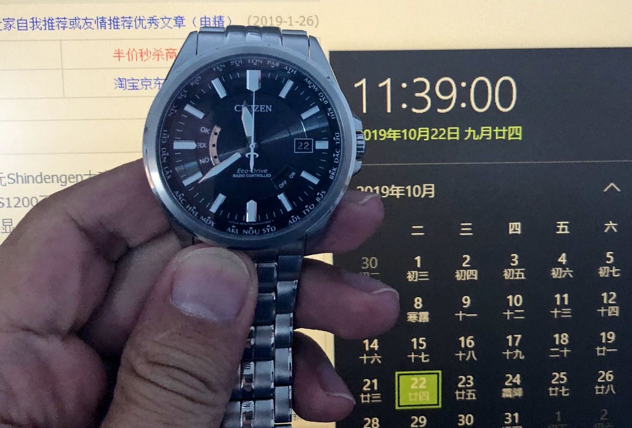 西铁城h145指针基准位置校正,西铁城光动能手表熊猫眼测评