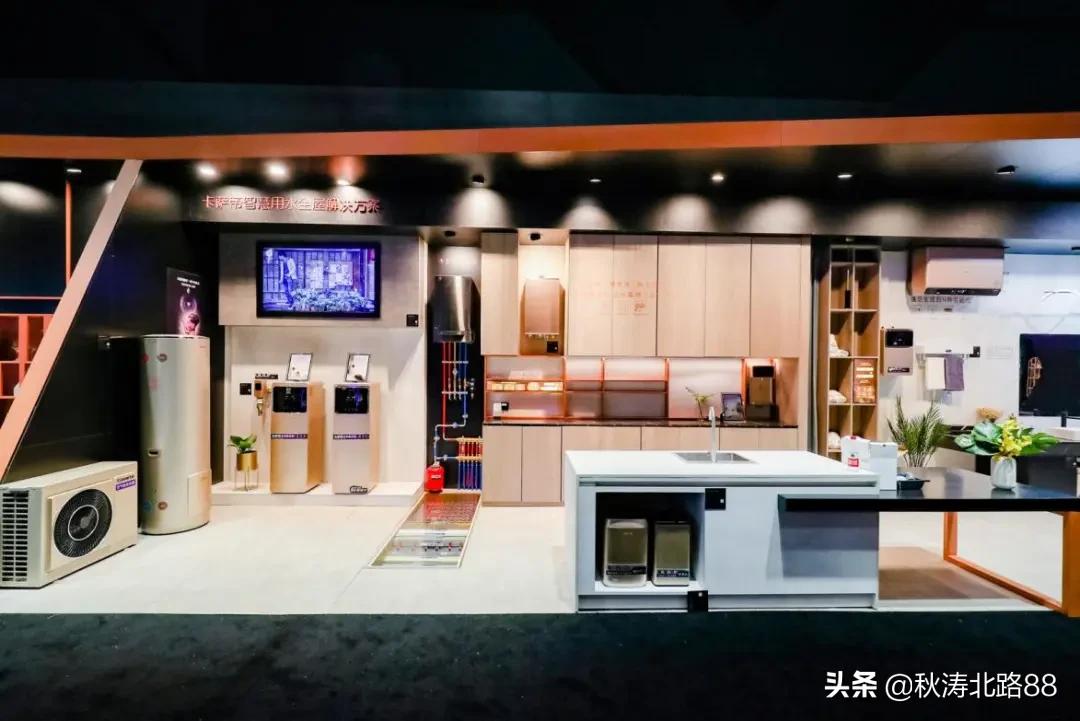 娴峰皵閲囨殩绯荤粺瑙ｅ喅鏂规,娴峰皵鏄庤閲囨殩绯荤粺