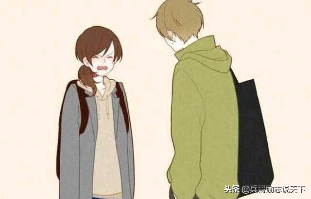 一个男人对你失望透了就会离开,当一个男人对你腻了