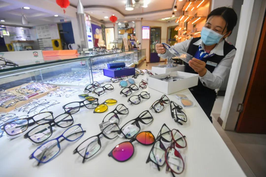 免费送的眼镜,免费送细框眼镜