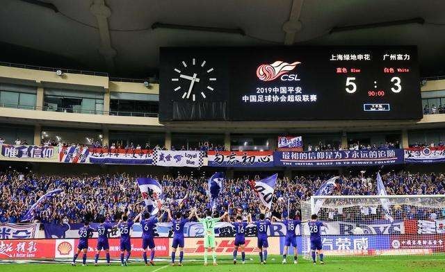 申花回忆,申花回忆过去