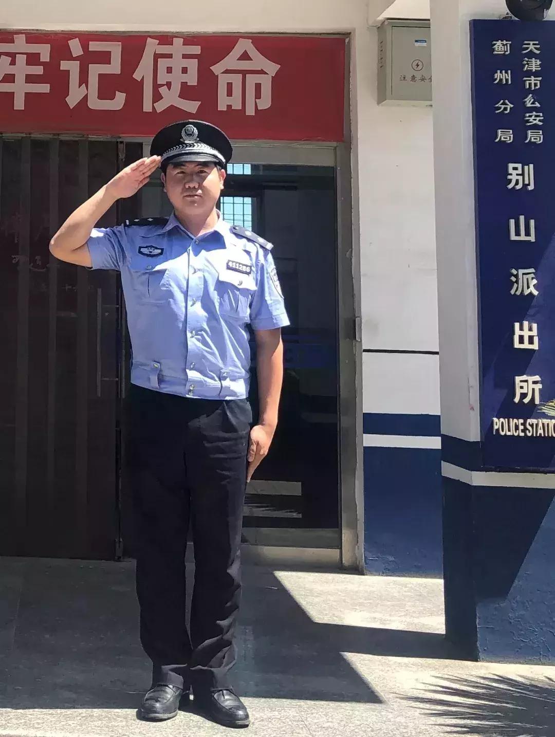 灵魂拷问警察,灵魂拷问有没有对象