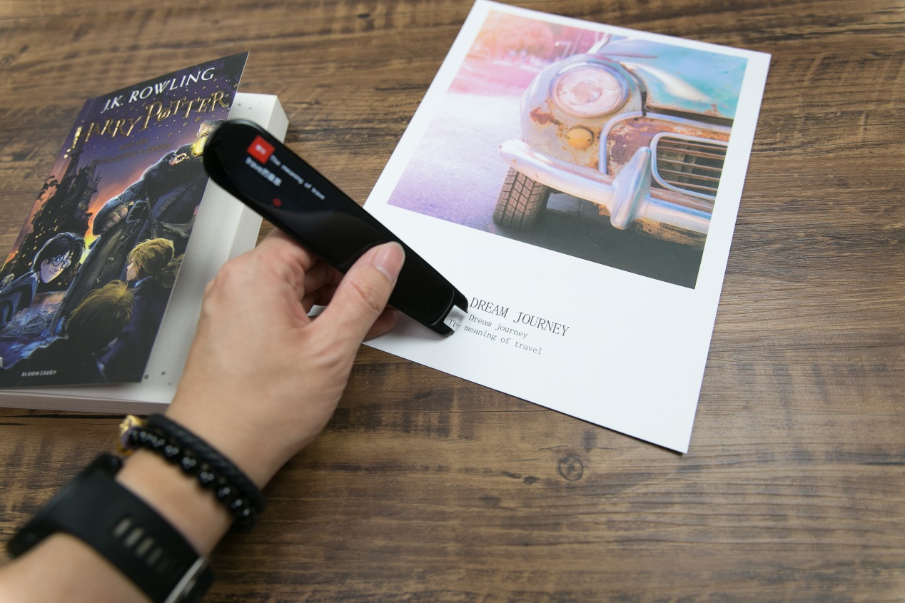 有道词典的快速查词,快速查词的软件