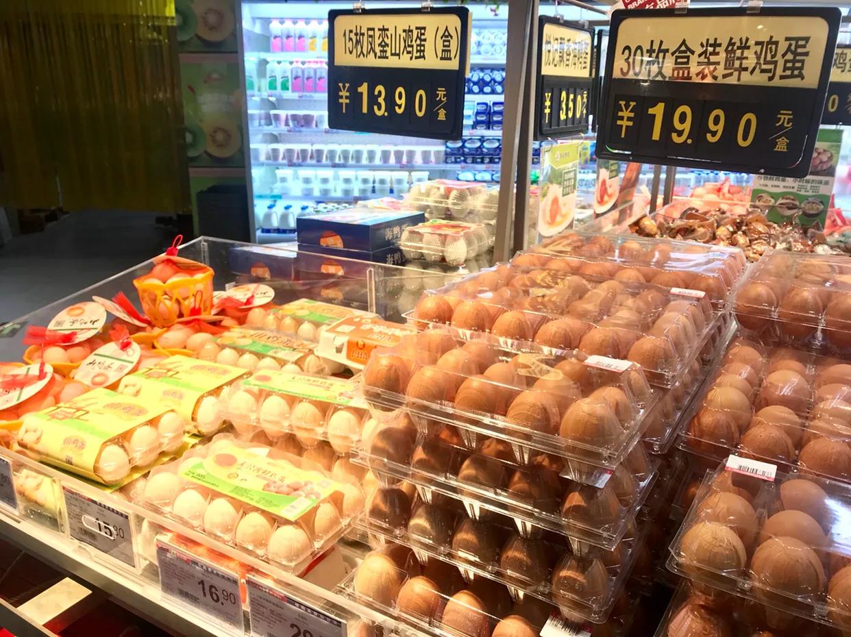 食药监公布一批不合格食品,山东通报这20批次食品抽检不合格