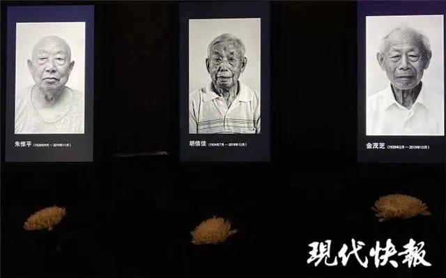 将18万件藏品数据化，侵华日军*京大南***杀屠**遇难同胞纪念馆全新升级