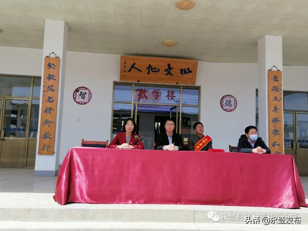 学*党**史砥砺奋进,知*党**恩不忘初心——红城镇初级中学举行*党**史学习教育系列活动之宣讲报告会