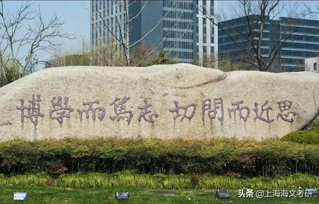 2020年大学生薪酬收入前十的专业|附考研院校推荐