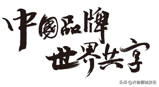 阳谷阿胶发源地在哪里,阳谷阿城镇阿胶企业